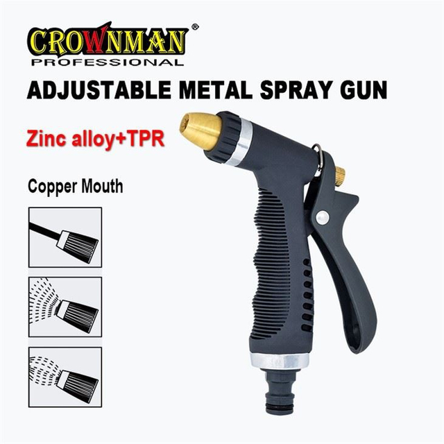 Pistola pulverizadora de metal ajustável